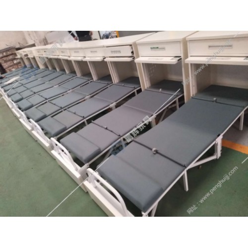 PH-4023共享陪護床